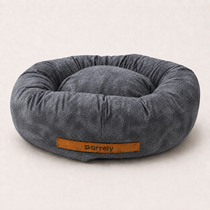 Cama dona acolchada para perros y gatos