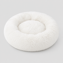Cama Tipo Dona para Perros y Gatos