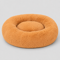 Cama Tipo Dona para Perros y Gatos