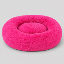 Cama Tipo Dona para Perros y Gatos