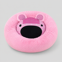 Cama Tipo Dona para Perros y Gatos