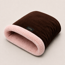 Cama Sleeping para Gatos y Perros