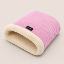 Cama Sleeping para Gatos y Perros