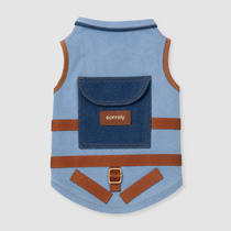 Chaleco Denim para Perros con Cierre Frontal y Diseño Ajustado